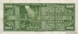 Bolivia 10.000 Bolivianos, 1945 reverse