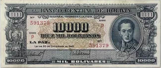 Bolivia 10.000 Bolivianos, 1945