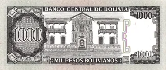 Bolivia 1.000 Pesos, 1982 reverse