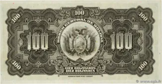 Bolivia 100 Bolivianos, 1928 reverse