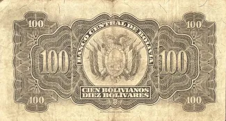 Bolivia 100 Bolivianos, 1928 reverse