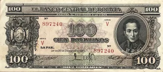 Bolivia 100 Bolivianos, 1945