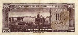 Bolivia 100 Bolivianos, 1945 reverse