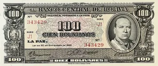 Bolivia 100 Bolivianos, 1945