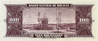 Bolivia 100 Bolivianos, 1945 reverse