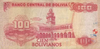 Bolivia 100 Bolivianos, 2001-2016 reverse