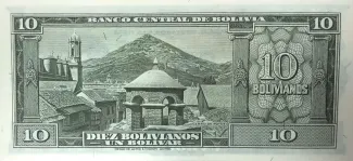Bolivia 10 Bolivianos, 1945 reverse