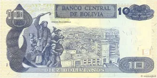 Bolivia 10 Bolivianos, 1995-1998 reverse
