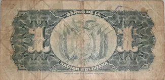 Bolivia 1 Boliviano, 1911 reverse