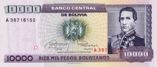 Bolivia 1 Centavo, 1987 image
