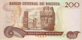 Bolivia 200 Bolivianos, 1987-1993 reverse