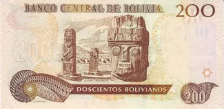 Bolivia 200 Bolivianos, 2001-2016 reverse