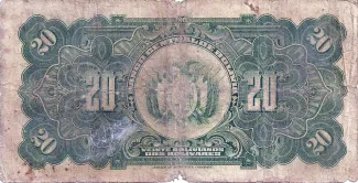 Bolivia 20 Bolivianos, 1928 reverse