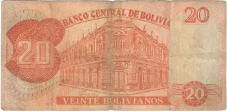 Bolivia 20 Bolivianos, 1987-1993 reverse