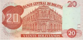 Bolivia 20 Bolivianos, 1995-1997 reverse