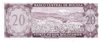 Bolivia 20 Pesos, 1962 reverse