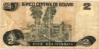 Bolivia 2 Bolivianos, 1987-1990 reverse