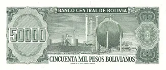 Bolivia 50.000 Pesos, 1984 reverse