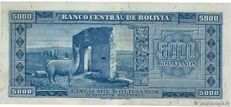 Bolivia 5.000 Bolivianos, 1945 reverse