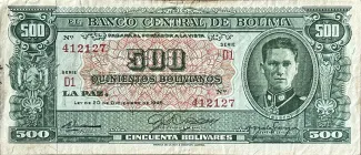 Bolivia 500 Bolivianos, 1945
