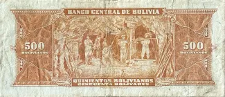 Bolivia 500 Bolivianos, 1945 reverse