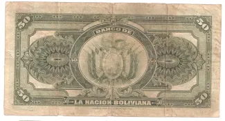 Bolivia 50 Bolivianos, 1911 reverse