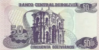 Bolivia 50 Bolivianos, 1987-1993 reverse