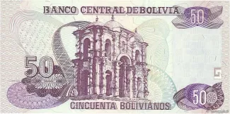 Bolivia 50 Bolivianos, 1995-1998 reverse