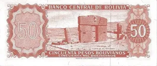 Bolivia 50 Pesos, 1962 reverse