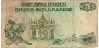 Bolivia 5 Bolivianos, 1987-1995 reverse