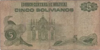 Bolivia 5 Bolivianos, 1995-1998 reverse