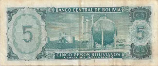 Bolivia 5 Pesos, 1962 reverse