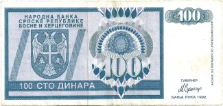 Bosnia and Herzegovina 100 Dinara, 1992 image
