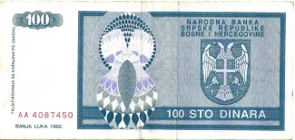 Bosnia and Herzegovina 100 Dinara, 1992 reverse