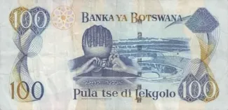 Botswana 100 Pula, 1999-2000 reverse