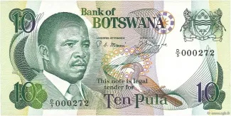 Botswana 10 Pula, 1982-1997