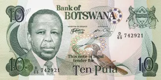 Botswana 10 Pula, 1999-2002