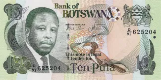 Botswana 10 Pula, 2002-2007