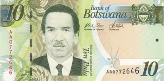 Botswana 10 Pula, 2009-2014