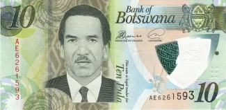 Botswana 10 Pula, 2018