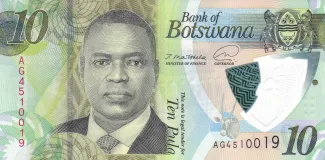 Botswana 10 Pula, 2020-2022