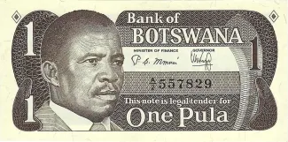 Botswana 1 Pula, 1983