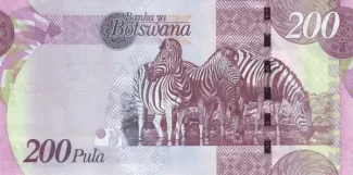 Botswana 200 Pula, 2009-2016 reverse