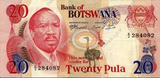 Botswana 20 Pula, 1976