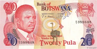 Botswana 20 Pula, 1982-1997