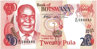 Botswana 20 Pula, 1999
