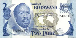Botswana 2 Pula, 1976