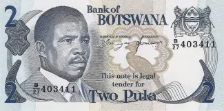 Botswana 2 Pula, 1982-1992