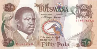 Botswana 50 Pula, 1992-1997
