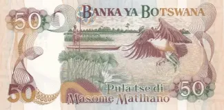 Botswana 50 Pula, 1992-1997 reverse